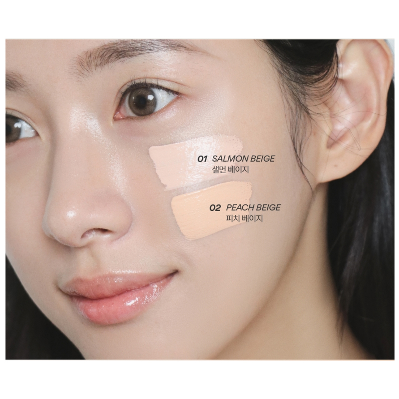 韩国innisfree悦诗风吟遮瑕液脸部遮盖痘痘印黑眼圈斑点滋润保湿 - 图1