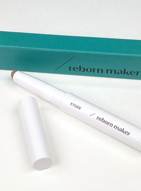 ETUDE爱丽小屋鼻影修容棒侧影