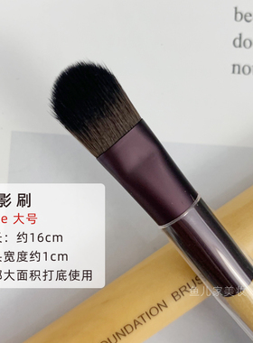 悦诗风吟眼影刷化妆工具气垫粉扑