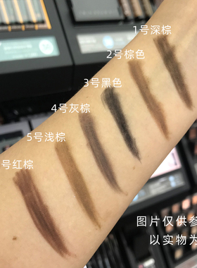missha谜尚木质刀削眉笔易上色