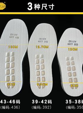 工装靴换底红翼redwing875 1907 换V底修鞋 Vibram固特异鞋底贴底
