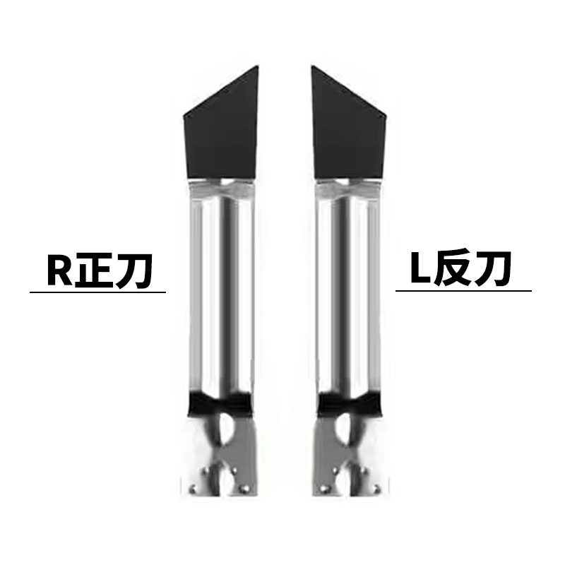 金刚石斜口切槽刀铝用MGMN300-8度15度30度45度PCD外圆切断刀粒,淘宝优惠券,粉丝福利购,淘宝优惠卷