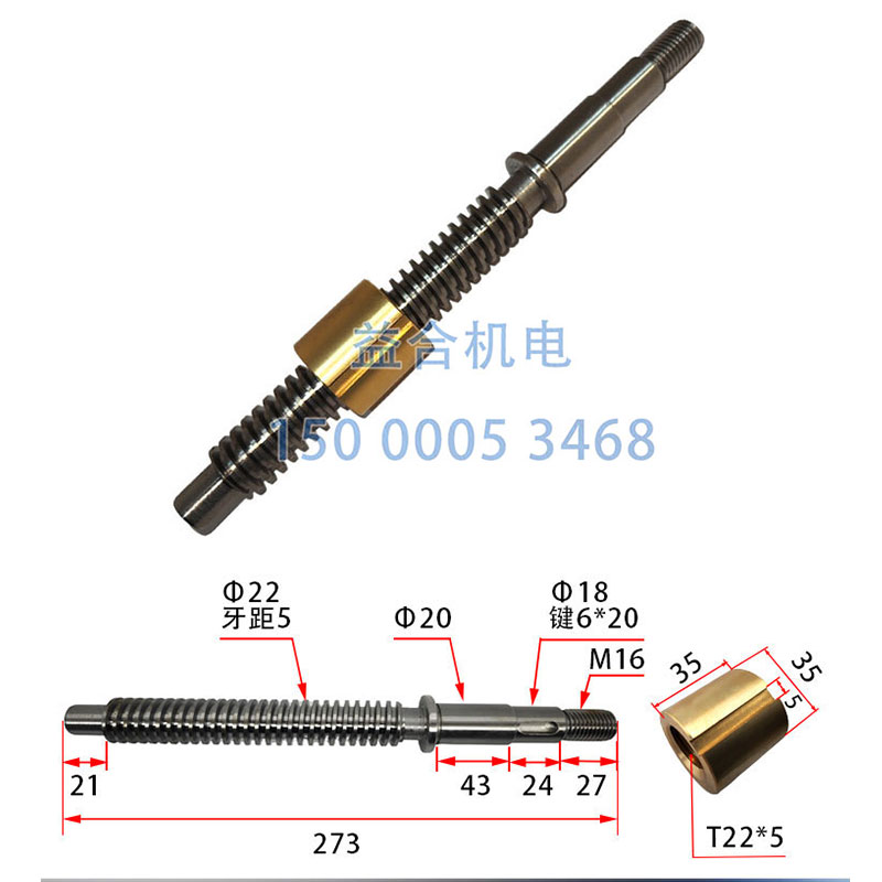 广州车床C6132A1 C6140D尾座丝杆螺母 锁紧手柄压板手轮 机床配件 - 图1