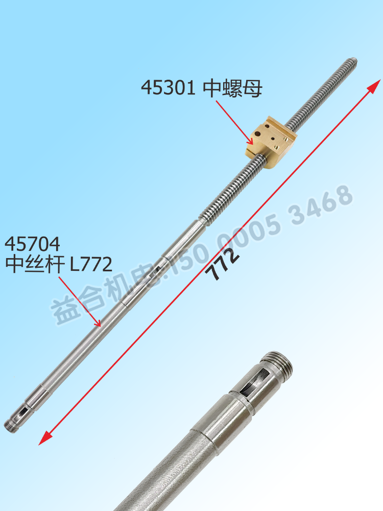 大连机床配件CD6140A CD6150A中丝杆螺母齿轮 中镶条压板手轮手柄 - 图0