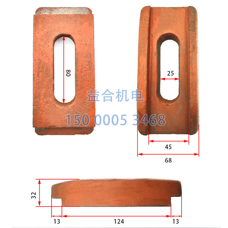 广州车床C6132A1 C6140D尾座丝杆螺母 锁紧手柄压板手轮 机床配件,淘宝优惠券,粉丝福利购,淘宝优惠卷