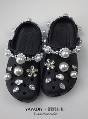 重磅！超重工SimoneRocha联名珍珠鞋扣crocs洞洞鞋diy鞋花装饰品
