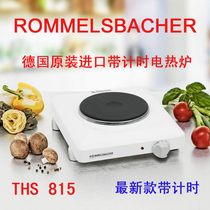 German Made in Original Imported Romesbach Electric Heating Furnace Electric Pottery Stove With Clocking THS815 Cooking Tea