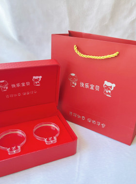 亚克力透明手镯盒包装盒首饰盒
