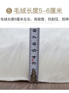 白色毛毯柜台展示服装店橱窗架子