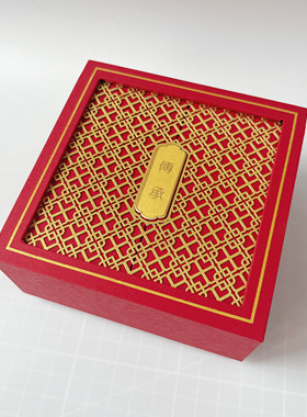 新款古法金传承手镯盒抽屉盒古典中国风琥珀蜜蜡首饰包装盒