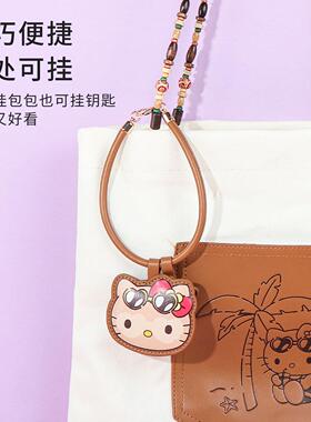 miniso名创优品Hekitty