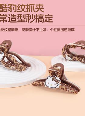 miniso名创优品HeKitty