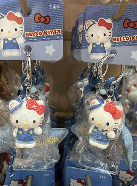 名创优品hellokitty包包