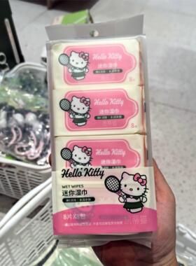 MINISO名创优品凯蒂猫网