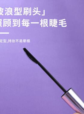 miniso名创优品小银管持