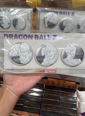 MINISO名创优品DRAGBALL
