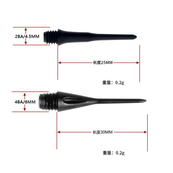 Professional 4ba soft dart head male dart head