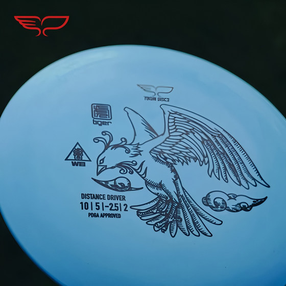 YIKUN Throwing Golf Frisbee