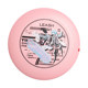 Yikun 145g professional youth Frisbee competitive Frisbee outdoor sports Frisbee junior high school students primary school Frisbee