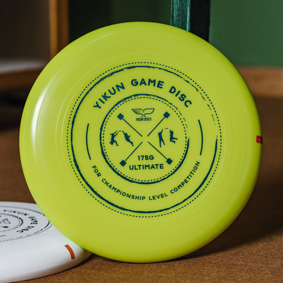 Yikun professional ultimate frisbee adult sports frisbee