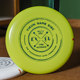 Yikun professional ultimate frisbee adult sports frisbee