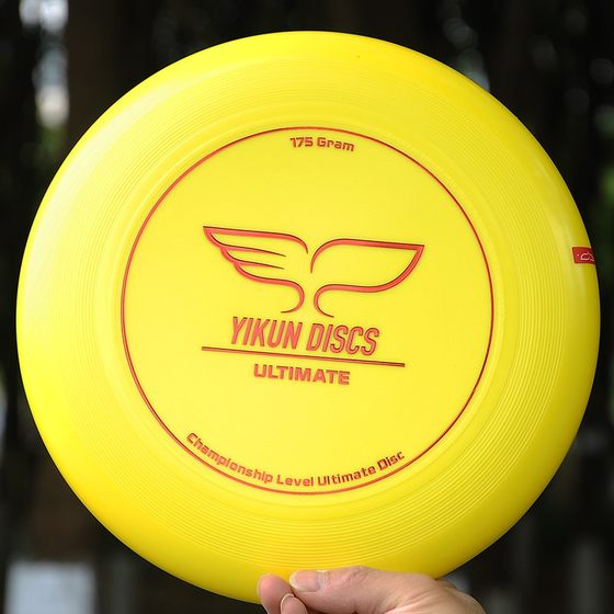 175g Professional Ultimate Frisbee Adult Wing Kun Frisbee