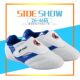 Children's Taekwondo Shoes Martial Arts Training Gym Special Children's Adult Taekwondo Shoes Taekwondo Training Shoes
