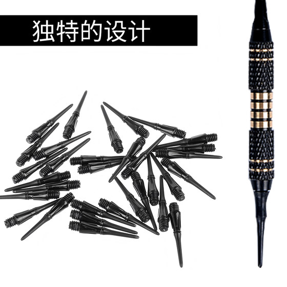 2BA soft electronic dart needle 18g value set of 24 red and blue competition grade children's safety darts