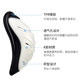 Men's crotch protector inner shell cover