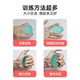 Rehabilitation training bouncy ball grip recovery ball