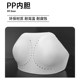 Jiurishan karate women's chest protector