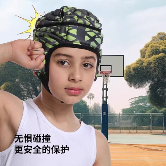 Outdoor sports anti-collision cap, children's football and rugby soft helmet, goalkeeper headgear, basketball adult anti-fall head protection