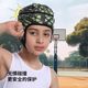 Outdoor sports anti-collision cap, children's football and rugby soft helmet, goalkeeper headgear, basketball adult anti-fall head protection