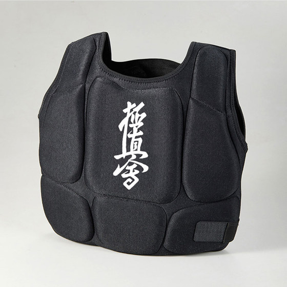 Ultra vacuum hand karate chest protector protective gear