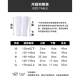Sweat-absorbent elastic Sanda Muay Thai shin guards with instep