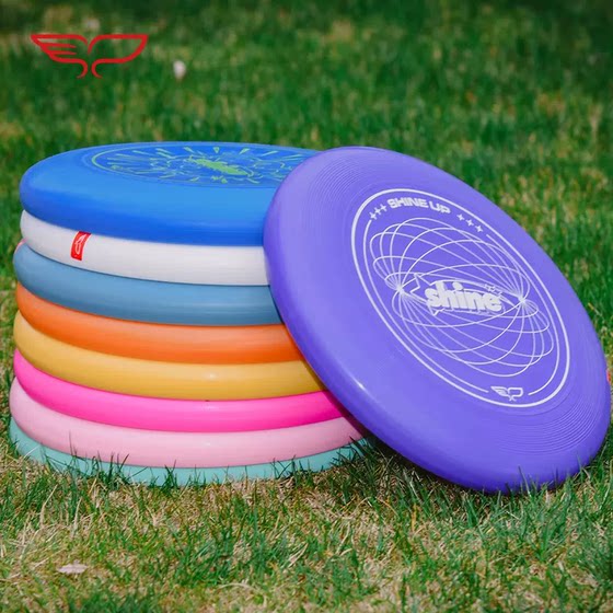 Yikun Frisbee Ultimate Frisbee