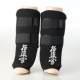 Thickened Kyokushin shin guard, karate buckle, Sanda boxing, Muay Thai, foot guard, face and back guard, shin guard, Taekwondo