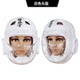Kyokushinkai karate competition training head protection gear