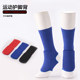 Boxing foot protection, Sanda instep protection, children's fighting Muay Thai, boxing ankle protection training equipment, foot protection gear