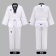 MOOTO taekwondo suit whirlwind girl