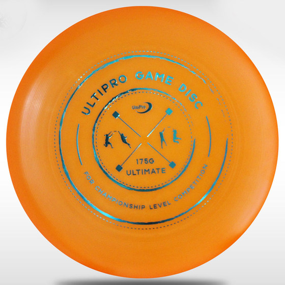 Yikun professional ultimate frisbee adult sports frisbee