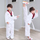 Leiskon free shipping pure cotton with national flag taekwondo uniform
