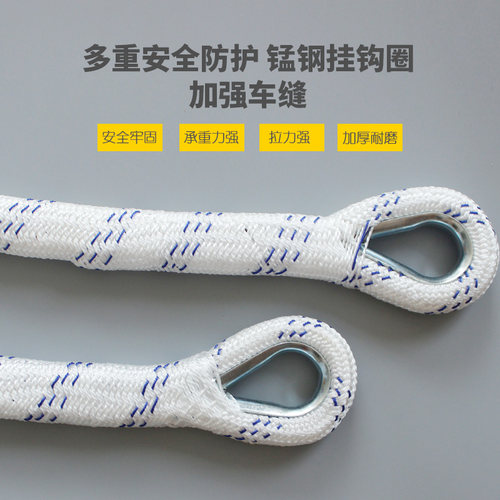 救援软梯树脂绳梯高楼逃生梯子自救登高下井尼龙爬梯高空作业家用 - 图1