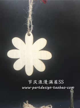 木牌雕刻切割刻字 心愿吊卡菊花款木质挂牌 DIY手写木板吊牌50片