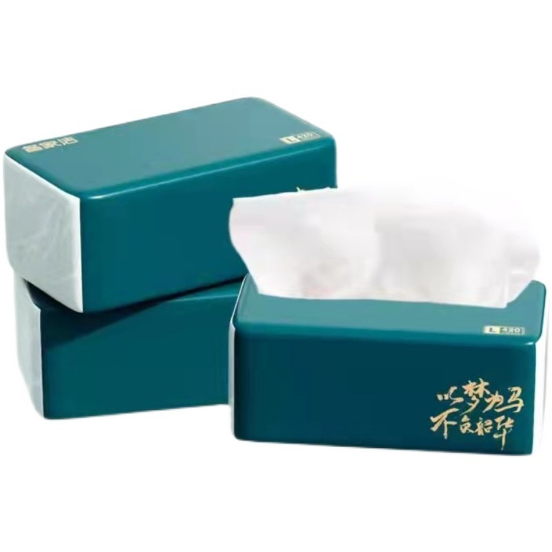 备家洁五层加厚湿水不易破家庭实惠箱装木浆20包420张纸抽抽纸,淘宝优惠券,粉丝福利购,淘宝优惠卷