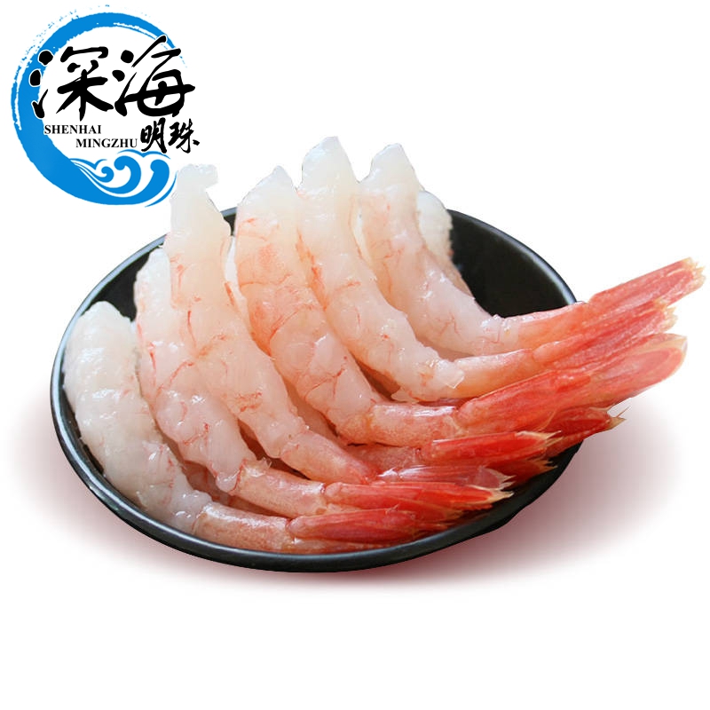 【深海明珠】店主主推 三文鱼伴侣7cm S 北极甜虾 30个装 - 图2