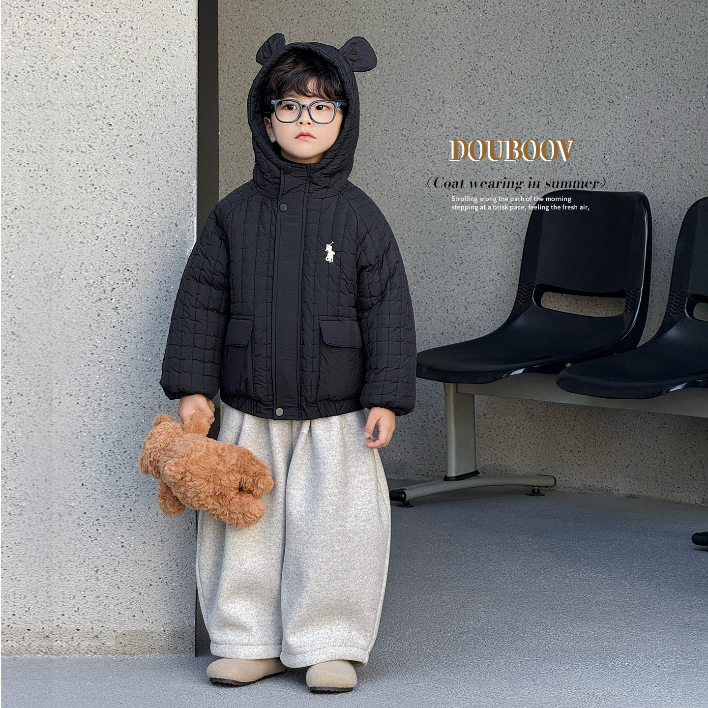 儿童休闲裤冬季2025新款男童灰色加绒阔腿卫裤宝宝韩式宽松裤子潮,淘宝优惠券,粉丝福利购,淘宝优惠卷