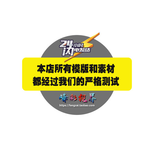 雪地雪景阳光下冬季冬日大自然雪中脚印 原创高清视频素材 - 图3
