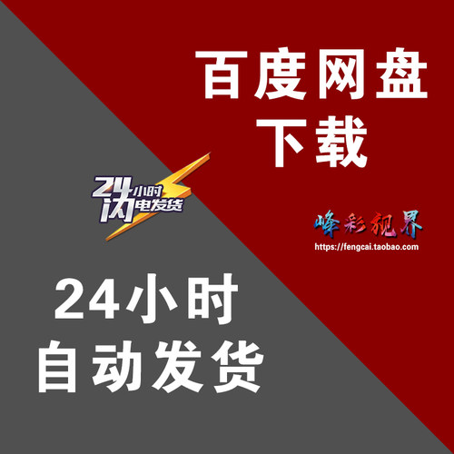 雪地雪景阳光下冬季冬日大自然雪中脚印 原创高清视频素材 - 图0
