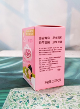 郁美净美超市连包袋装保湿儿童霜